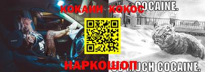 хмурый Будённовск