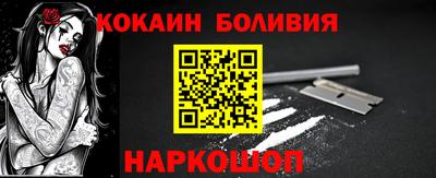 хмурый Будённовск