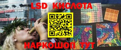 хмурый Будённовск