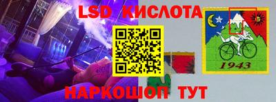 хмурый Будённовск