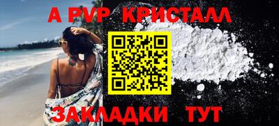 хмурый Будённовск