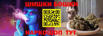 MESCALINE Бузулук