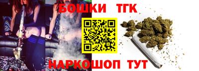 MESCALINE Бузулук