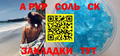 хмурый Будённовск
