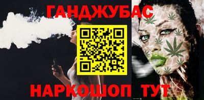 COCAINE Бугуруслан