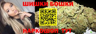 COCAINE Бугуруслан