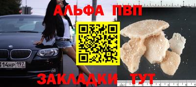 хмурый Будённовск
