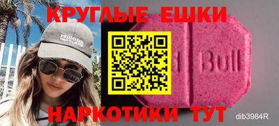 COCAINE Бугуруслан