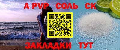 хмурый Будённовск