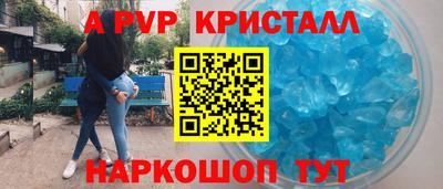 MESCALINE Бузулук