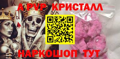 COCAINE Бугуруслан