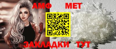 COCAINE Бугуруслан