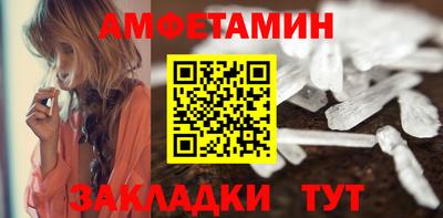 хмурый Будённовск