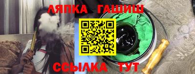 хмурый Будённовск