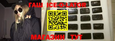 MESCALINE Бузулук