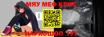 хмурый Будённовск